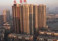 瑞隆城