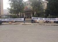 鼎盛陽光城