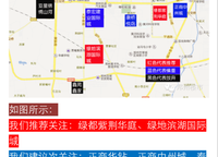 綠都脈棟