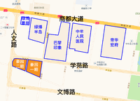 碧桂園豪園