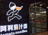 惠濟萬達廣場