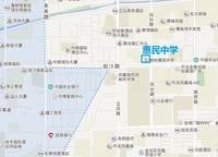 鄭州惠民中學(xué)（原新東中學(xué)）
