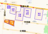 綠博景苑