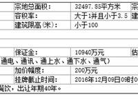 碧源月湖