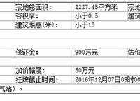 碧源月湖