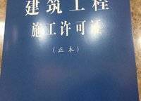 綠博景苑