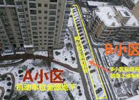 永威迎賓府