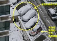 永威迎賓府