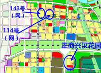 正商興漢花園