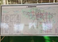 永威上和院