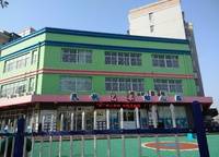 民航藝術(shù)幼兒園