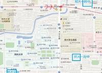 鄭州大學(xué)第一附屬中學(xué)