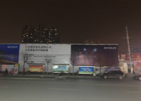 金林雙璽