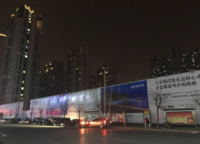 金林雙璽