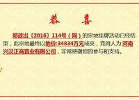 碧源月湖