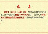 碧源月湖