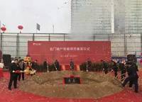 名門天境