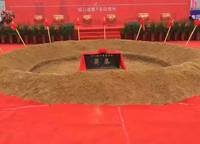 名門天境