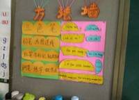 鄭中國(guó)際學(xué)校（原鄭州中學(xué)分校）