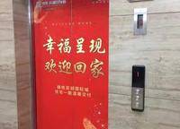 綠地濱湖國(guó)際城