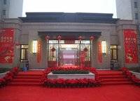 綠地濱湖國(guó)際城