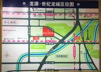 龍?jiān)词兰o(jì)龍城