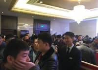 康橋悅城