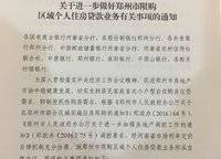 正弘瓴筑