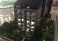 永威森林花語(yǔ)