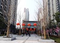 保利永威西溪花園