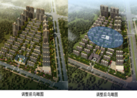 永威逸陽(yáng)溪畔