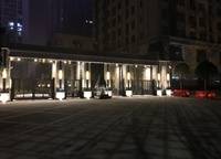 嘉辰麗景苑