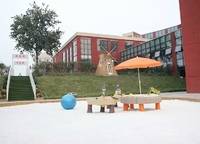 大地國(guó)際幼兒園