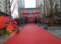 保利永威西溪花園
