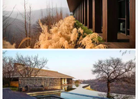 永威上和院