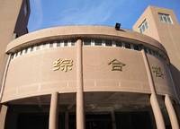 鄭州市第八十二中學(xué)