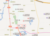 融僑美域