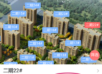 正弘府