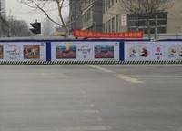 翠園