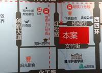 萬科城