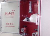 和昌悅瀾