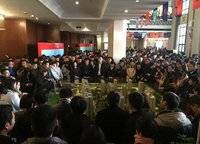 正弘三和里