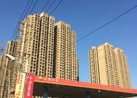 建業(yè)富力五龍新城