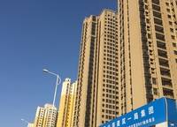 建業(yè)富力五龍新城