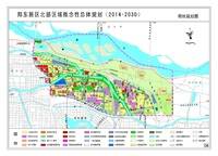 建業(yè)尚悅居