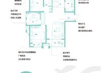 豐樂奧體公館