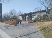翠園