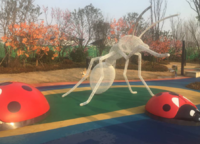 康橋香溪郡