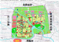 路勁國(guó)際城