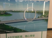 青風(fēng)公園一期